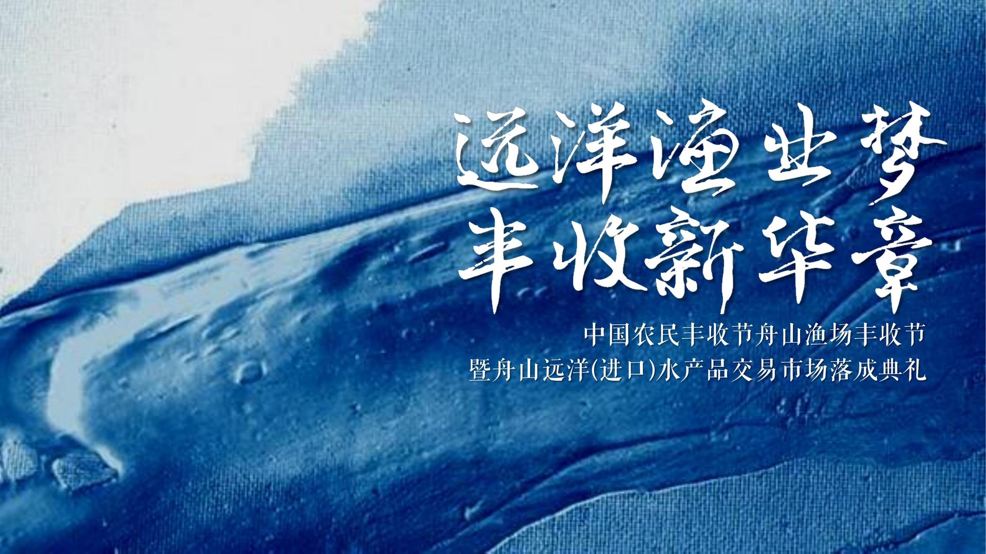 腾优影业完成新一轮文化项目储备库建设
